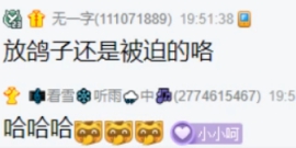 AK解释，为何爽约小小呵！