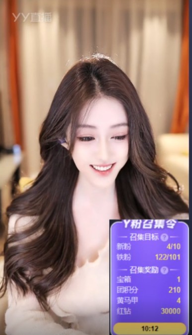 工作和现实分的清，徐梦尧玩得起