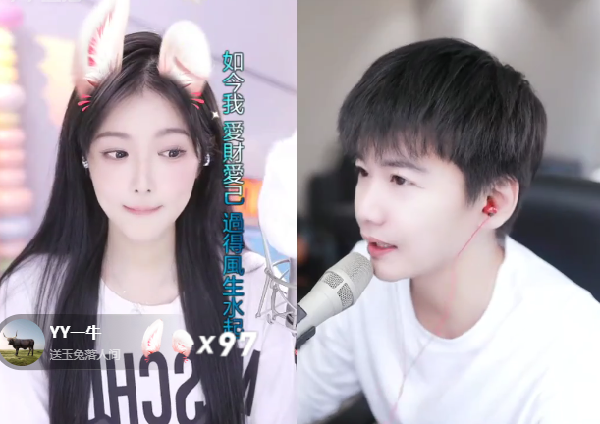 已过去！0哥在浅蓝频道提韩雅乐I