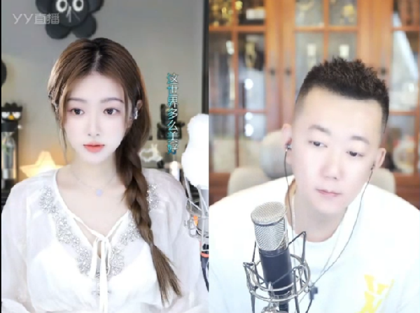 微凉电脑卡分析原因，佳肴背锅！