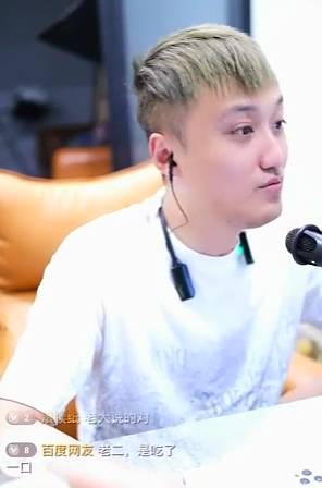 百万锹家神豪与女主播奔现！