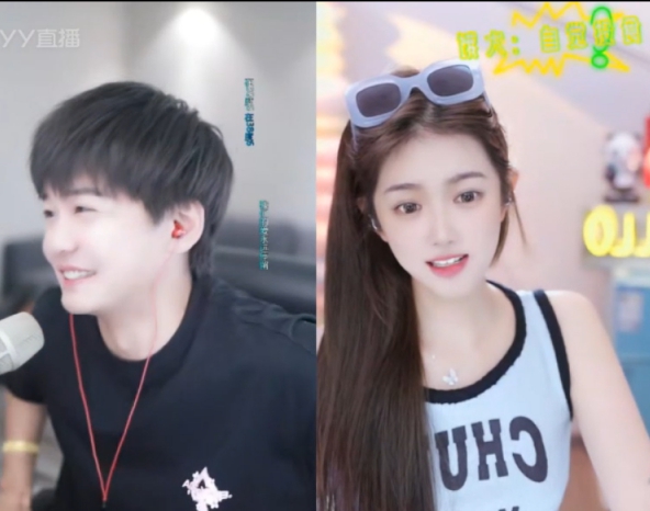 浅蓝性格有独特魅力，和谁都能玩得来