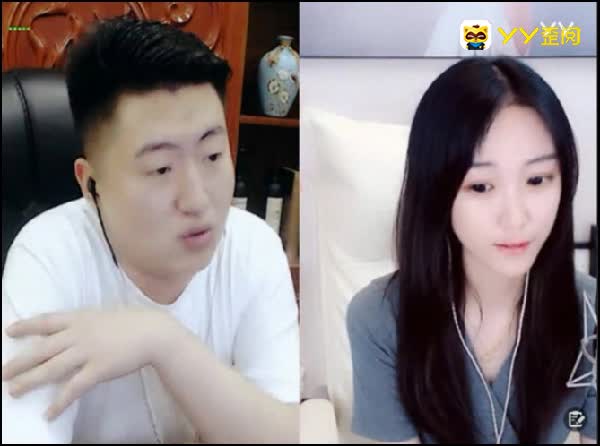 福哥改马甲守护雅莉，欲买房陪伴