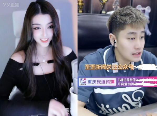 对女神说话凶？安迪不想好？