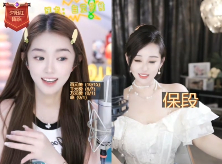 神秘大哥猛投食，微凉：我满世界找爹！