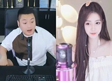 神豪黑静小蕾？账号被盗！