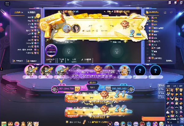 398子兮 又一次登上周星