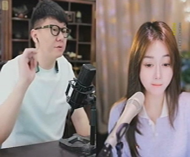 冻结！大佛指电母脑门：就是玩权限