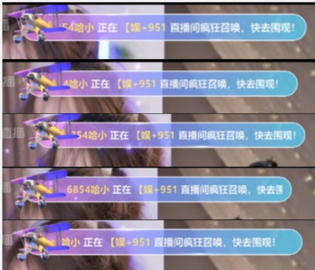 典典强势归来，哈爷壕刷百万榜！