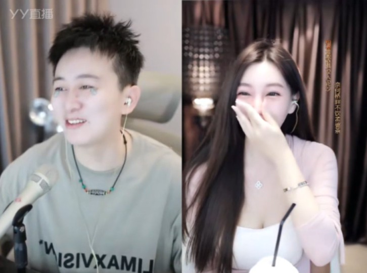 九情：如果骂我能吃饱，你随便骂！