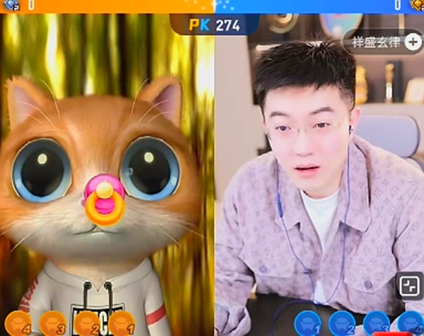 格格巫差点入坑，幸亏没投资！