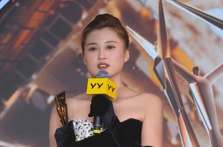 米哆真电母，晨一当家花旦名不虚传