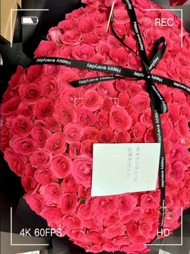 提车收转账，祝小u哈生日快乐！