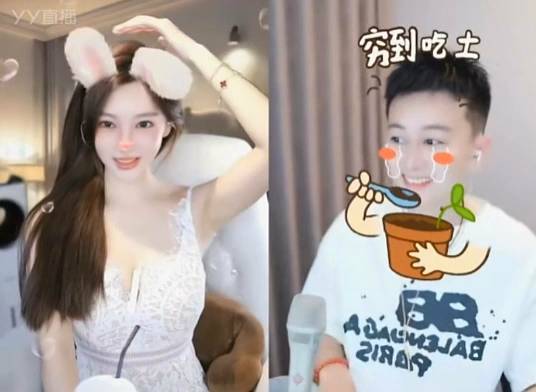 YY周刊：0啧起纷争，纯莎大赢家