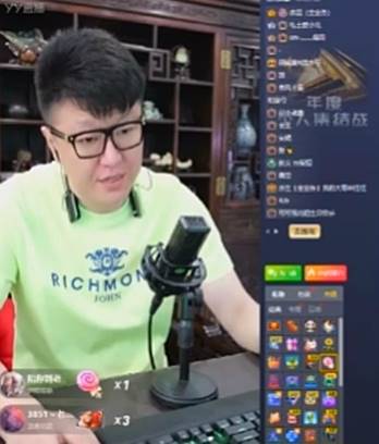 YY日报：文激战国威，手卖掉大劳