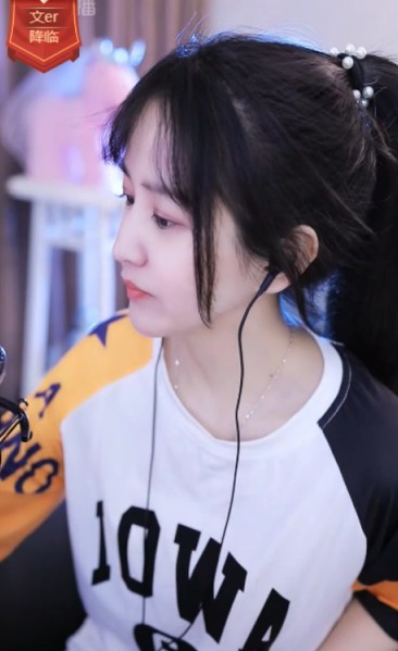 文儿被讹上了？大哥就要娶文儿