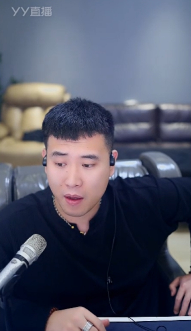 驴三回应吃菜，一千万太夸张！