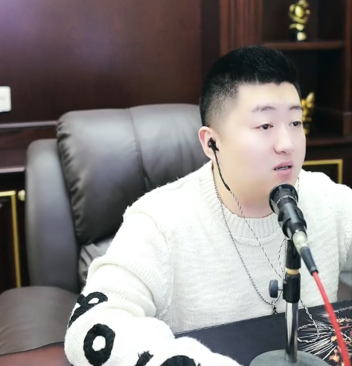 喜讯！小洲曝光三丑离职了