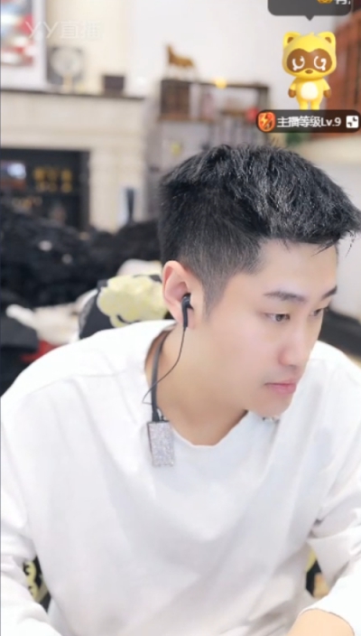 安迪护探戈哥，没有挖华矩主播！