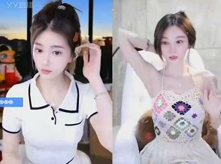 富婆！小猫咪上海买神豪别墅