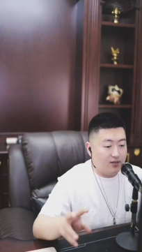 YY日报：挺示爱损样？佛谈甜停播