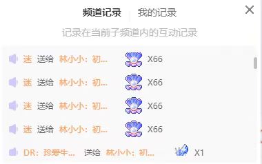 周星新鲜出炉，不败神话竟在ta身上呈现！