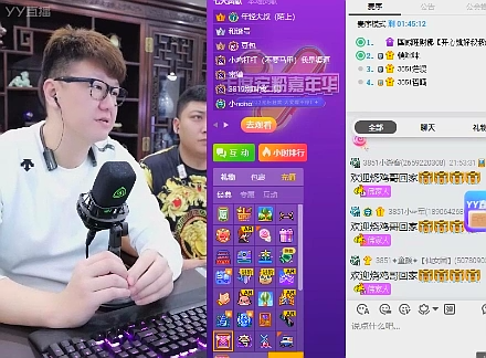 烧鸡哥回归，国威粉丝热情欢迎
