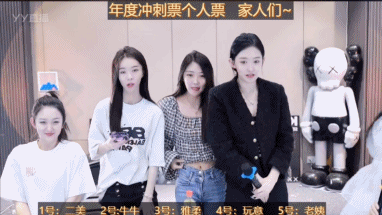 女团一路第一名领跑，组合稳了？