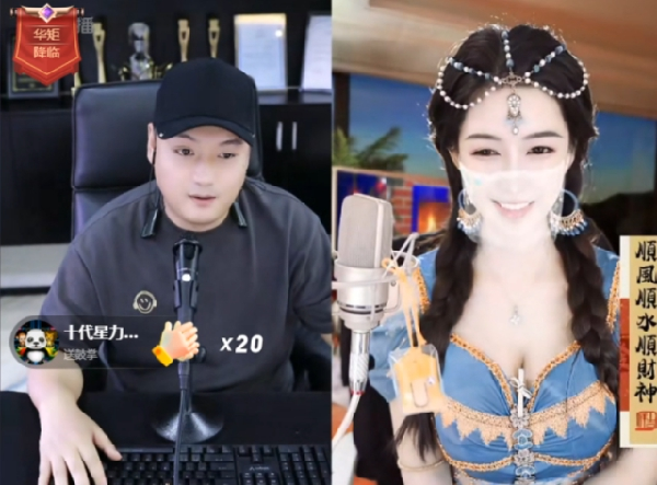 子皿哥上线为杨安迪请假！
