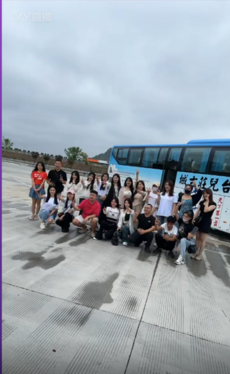 鱼闪闪小分队，旅程开心联欢！