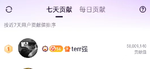睿廷新一姐？小嘿获terr强哥青睐