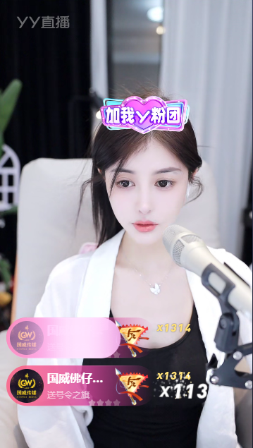 0哥豪刷兰梦莎吃鸡中鸡