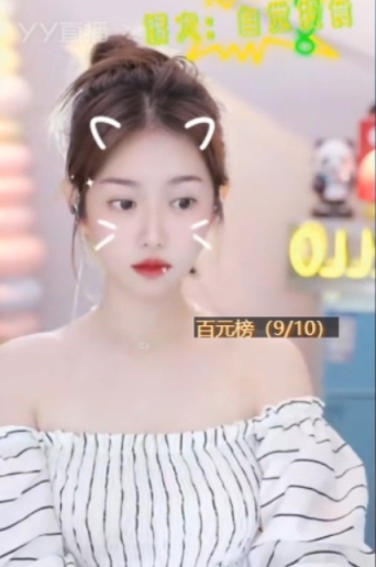 微凉给大佛推大哥，意外被拉黑？