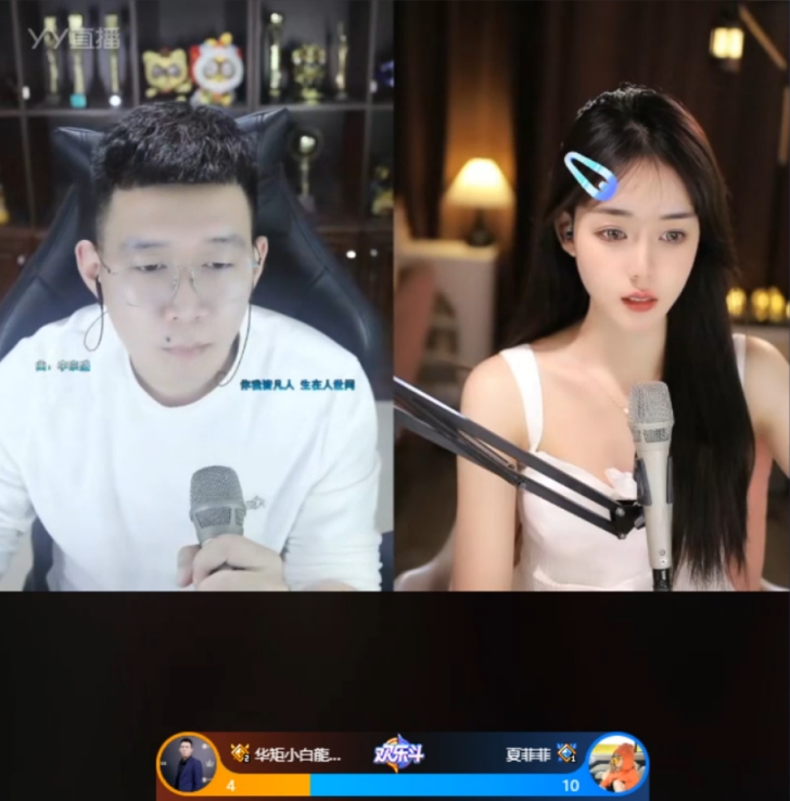 她酷似芮甜甜，真的不是亲姐妹吗？