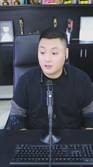 李先生斥责龙凡事件，游戏过头了