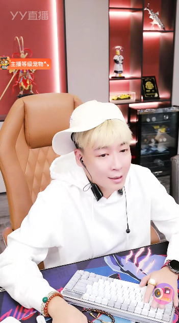 挺哥小号给刘一手“返钱”？