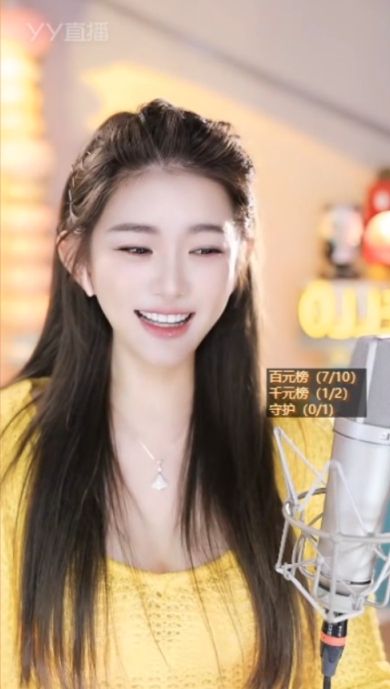 浅蓝找挺哥告状，微凉故意掏兜睿廷！