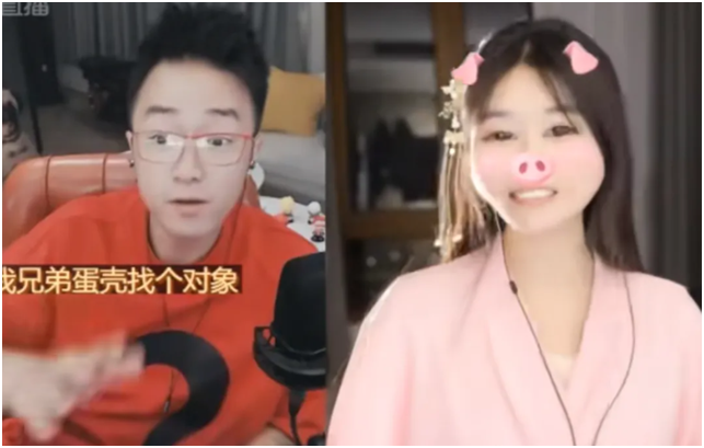 榜一转账200万电母退款