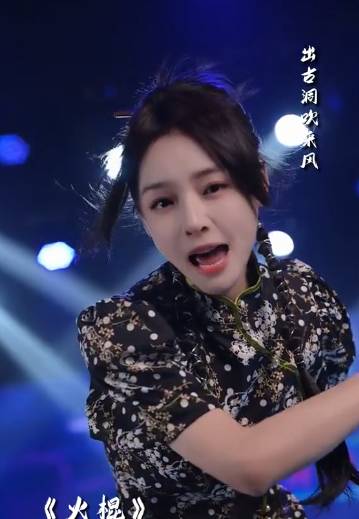 啧啧啧：他刷破产了我也不会退YY