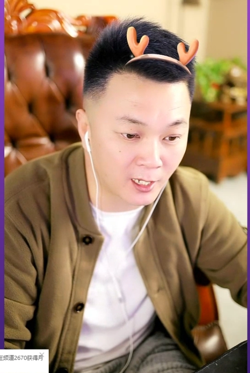 大嘎子放弃个人赛，荣誉留给公会