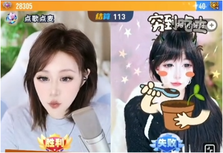 大Q自豪直播十年，家中财团从未暴雷！