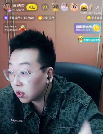 正乾哥开麦喊停，所有事情翻篇！