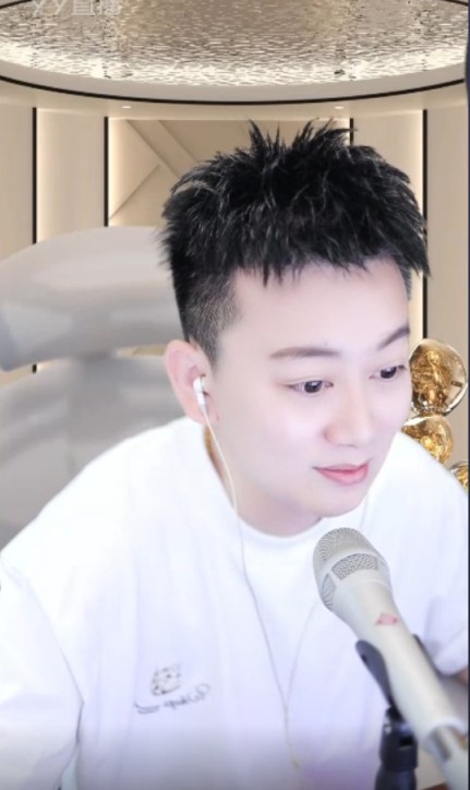 九情断定天晴不是挺哥，敢打赌！