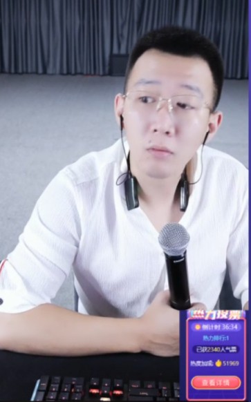 华矩电母众多，流水一直稳居第一