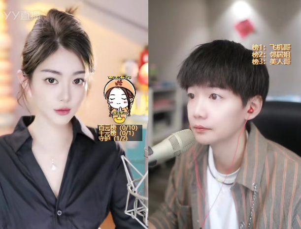 1万条小鱼干，浅蓝承诺刷给微凉