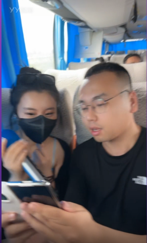 鱼闪闪小分队，旅程开心联欢！