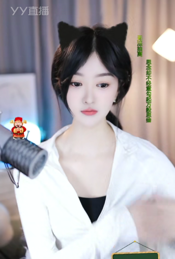 太意外了！小冉参战女音乐人第一晋级