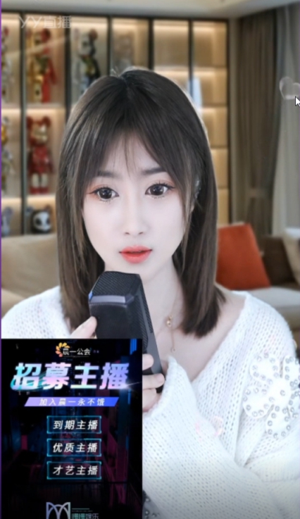 千万女歌，米哆年度答谢会！