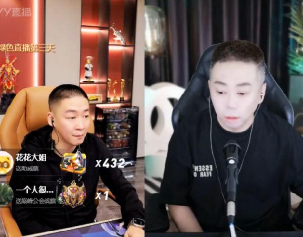 刘一手：九天之内奖励必到位