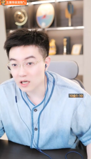 玄律兢兢业业稳步提升，一心发展祥盛！